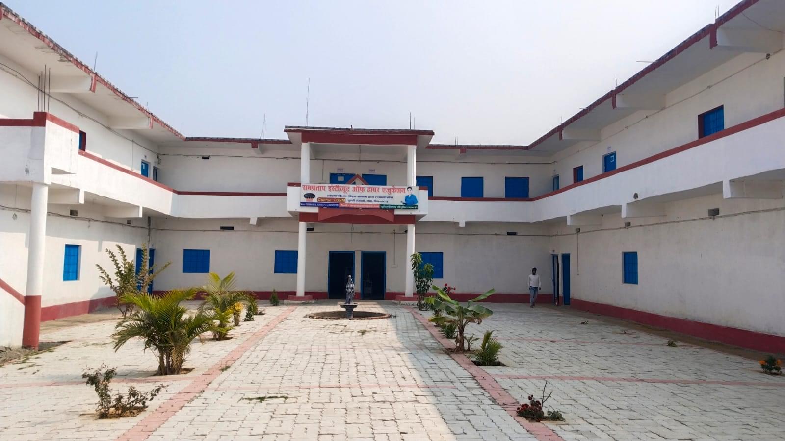 Rampratap Group of institutions Gaya Campus photo 5